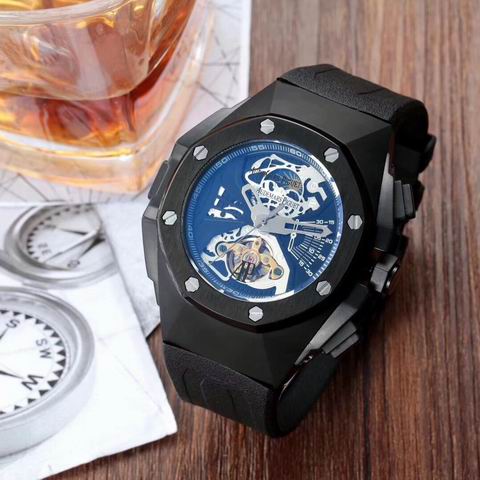 Audemars Piguet Watch 32